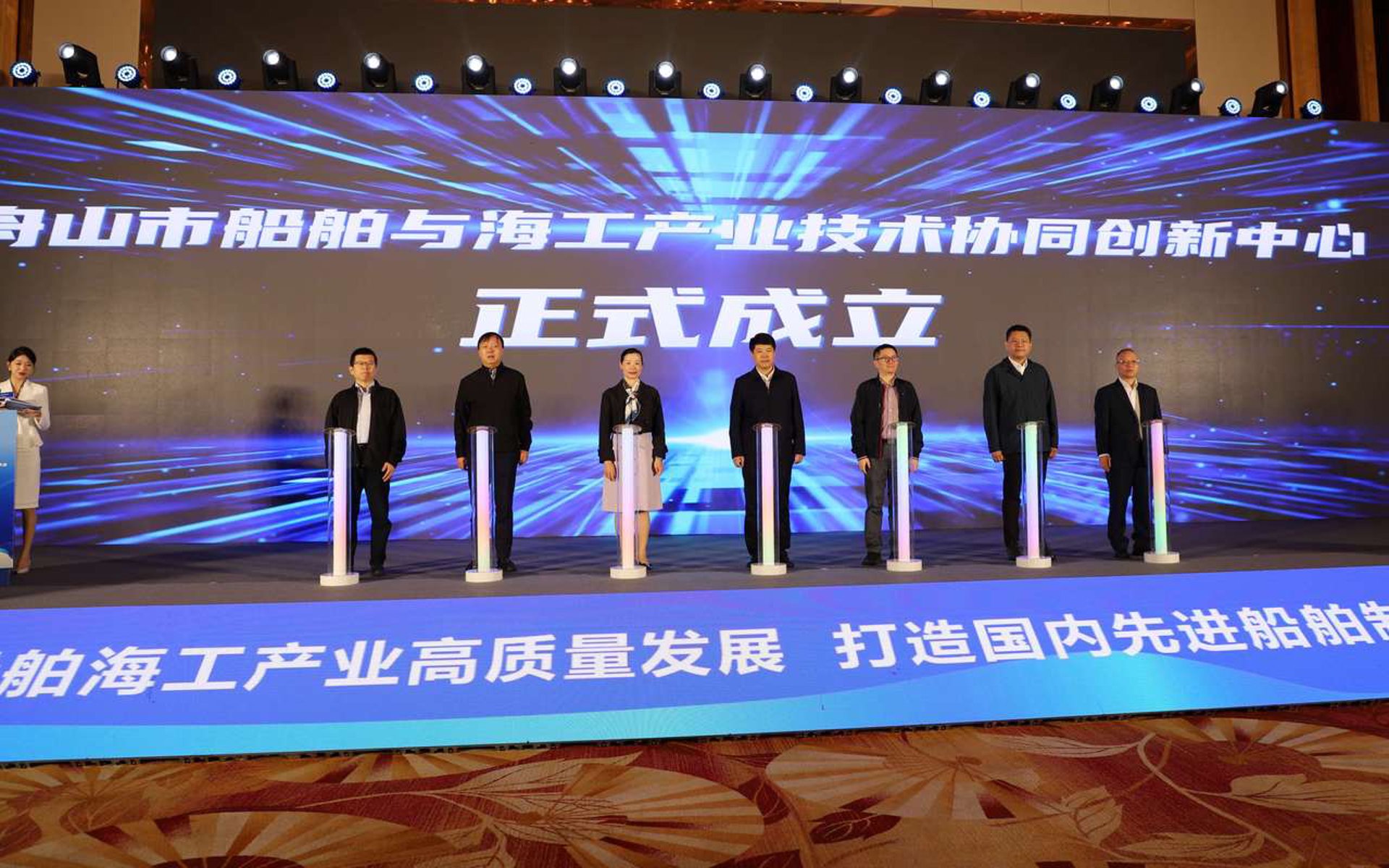海必昌生物科技