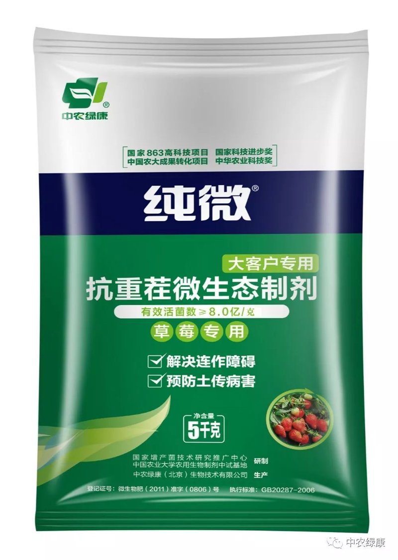 如何挑选适合的饲料添加剂