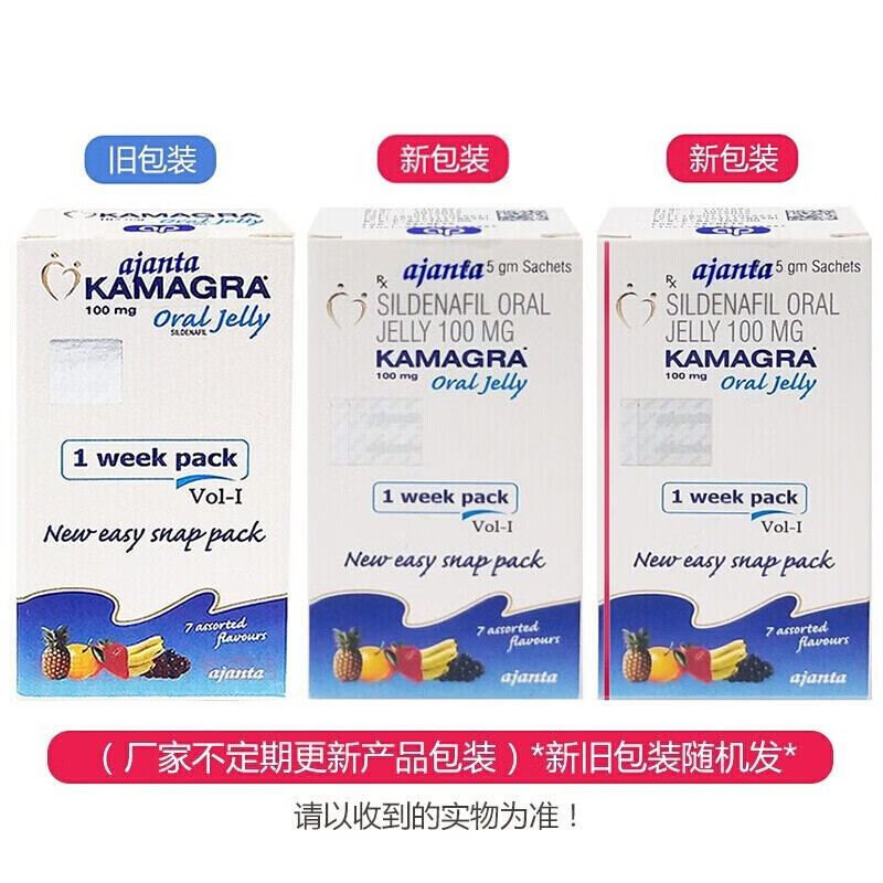 饲料添加剂