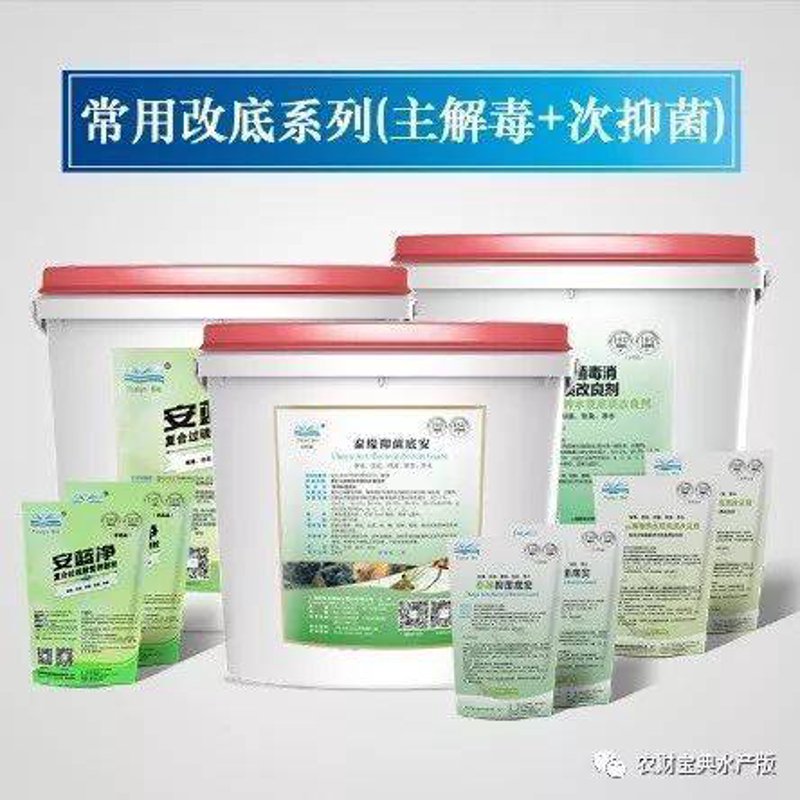 水产养殖业的动保风云：科技与生态的双重奏