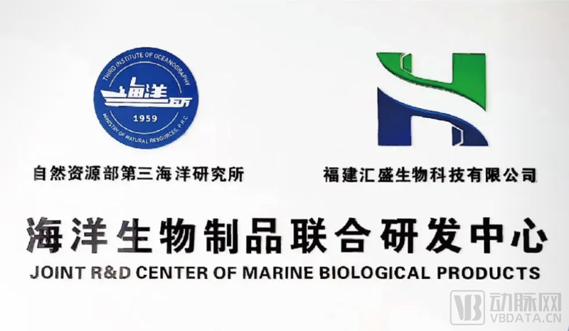 聚焦海洋生物制品：解码深海的秘密